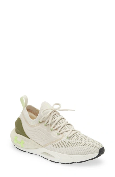 Under Armour Phantom 2 Knit Running Shoe In Stone / Tent / Quirky Lime