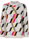 Prada Geometric Pattern Knit Sweater