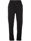 P.a.r.o.s.h Pantera Cropped Trousers In Black