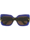 Gucci Eyewear Oversized Square Sunglasses - Blue