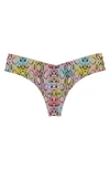 Commando Print Thong In Pastel Snake