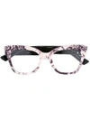 Gucci Eyewear Floral Print Glasses - Black