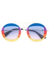 Gucci Eyewear Sonnenbrille Mit Buntem Gestell - Metallisch