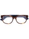 Gucci Tortoiseshell Square Glasses In Blue