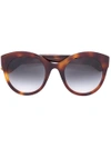 Gucci Rounded Tortoiseshell Sunglasses In Brown