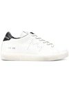 Leather Crown Low Lc06 White Leather Sneakers