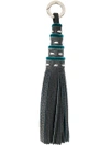 Orciani Tassel Charm In Black