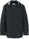 Junya Watanabe Man Classic Fitted Coat - Black