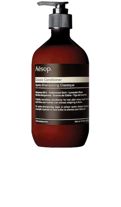 Aesop Classic Conditioner In All