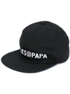 Filles À Papa Embroidered Logo Baseball Cap In Black