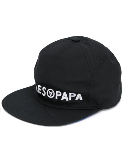 Filles À Papa Embroidered Logo Baseball Cap In Black