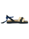 Sarah Chofakian Leather Flat Sandals - Black