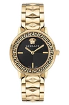 Versace V-tribute Watch With Bracelet Strap, Yellow Gold Ip