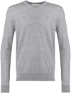 Pringle Of Scotland Crew-neck Jumper In Grey