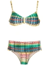 Lygia & Nanny Anne Printed Bikini Set In Yellow