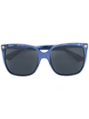 Gucci Oversize Gradient Square Sunglasses