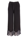 Gold Hawk Lace Panels Track Trousers In Black