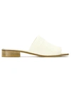 Sarah Chofakian Leather Mules In White