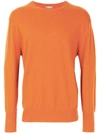 N•peal The Oxford Round Neck 1ply Jumper In Yellow
