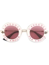 Gucci Eyewear Round Framed Sunglasses - Neutrals
