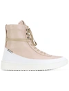 Newams Hi-top Lace Up Sneakers - Neutrals