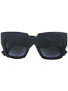 Fendi Chunky Framed Sunglasses In Black