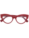 Fendi Eyewear Cat Eye Glasses - Red
