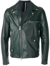 Low Brand Pin Green Leather Jacket