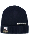 Kent & Curwen Patch Detail Beanie In Blue