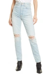Slvrlake Beatnik High Waist Ankle Slim Jeans In Heartbreak Hotel