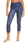 Zella Studio Crop Lite Leggings In Navy Maritime Natural Dot