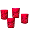 Godinger Dublin Acrylic Blush Double Old Fashion Glasses (set Of 4) In Red
