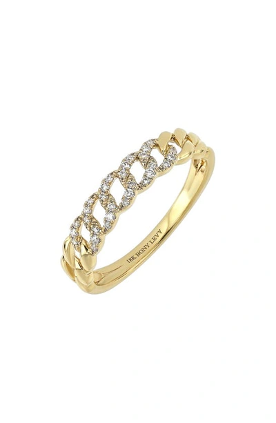 Bony Levy Varda Diamond Curb Chain Ring In 18k Yellow Gold