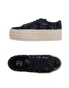 Jc Play By Jeffrey Campbell Espadrilles In Black