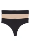 Honeydew Intimates Skinz 3-pack Thong In Black/ Nude/ Black