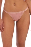 Freya Tailored Briefs In Ash Rose
