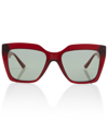 Versace Oversized Greca Sunglasses In Red/green