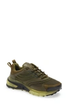 Givenchy Giv 1 Leather & Mesh Sneaker In Olive Green