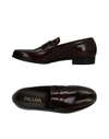 Prada Loafers In Brown