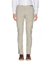 Pt01 Casual Pants In Beige