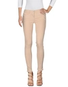 Patrizia Pepe Jeans In Beige