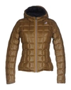 K-way In Khaki