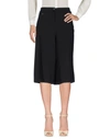 Atos Lombardini Cropped Pants & Culottes In Black