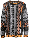 Mcq By Alexander Mcqueen Longnow Cotton Blend Knit Sweater In Multicolor
