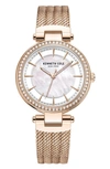 Kenneth Cole Transparency Mother-of-pearl Dial Mesh Strap Watch, 34mm In Rose Gold