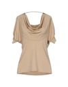 Atos Lombardini T-shirt In Beige