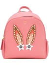 Mcm Polke Star Bunny Studded Backpack - Pink