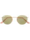 Ray Ban Ray-ban Round Tinted Glasses - Yellow