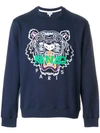 Kenzo Tiger Embroidered Cotton Sweatshirt In Navy