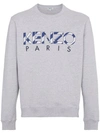 Kenzo Stripe Logo Graphic Sweatshirt In Grey